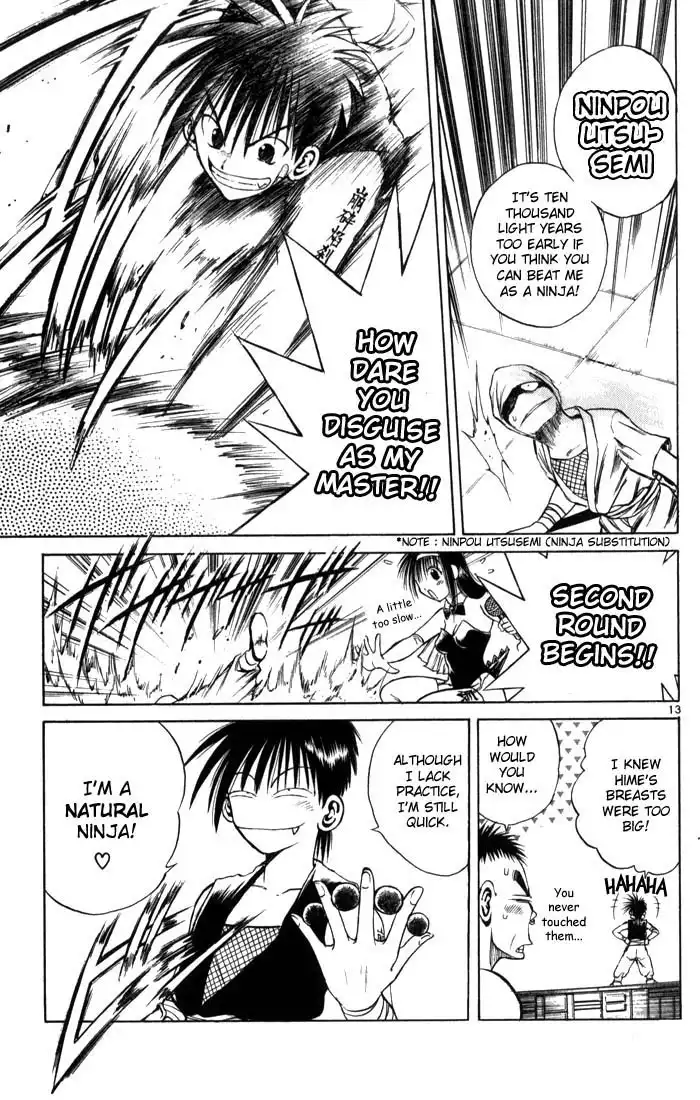 Flame of Recca Chapter 84 12